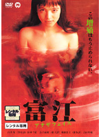 nagai-runa.jpg (19935 バイト)